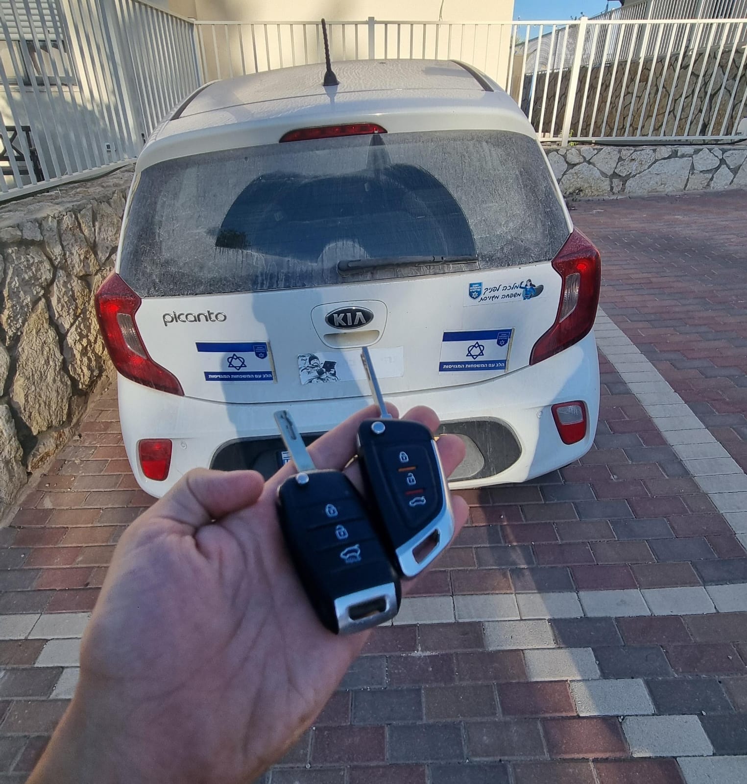 שכפול שלט קופץ לקיה פיקנטו 2017